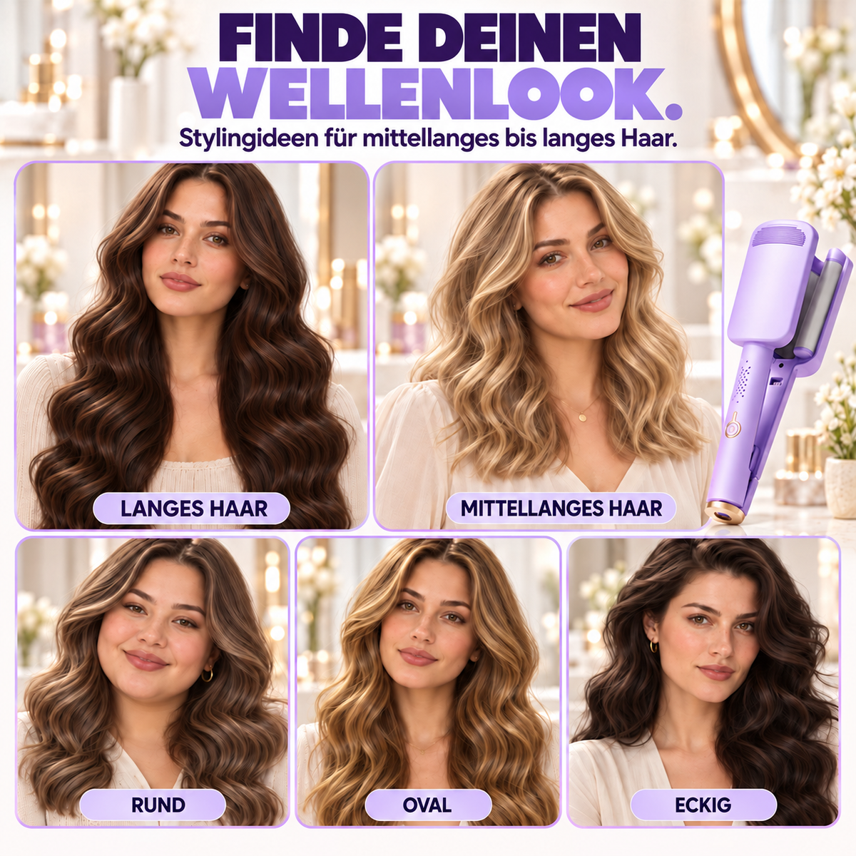 ✨50% RABATT 🌊 32-mm-Welleneisen – Weiche Wellen, voller Glamour! 🌊 4 Temperaturstufen, in ca. 10 Sekunden einsatzbereit, mit Ionen-Technologie